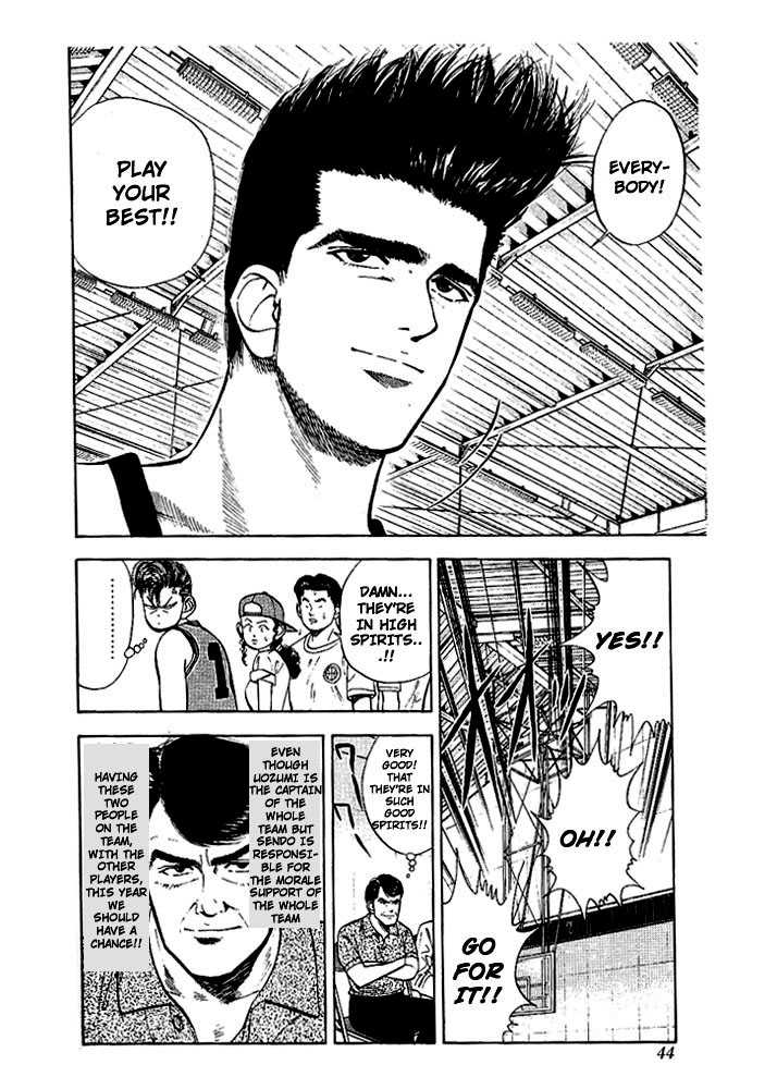 Slam Dunk, Chapter 28 image 16